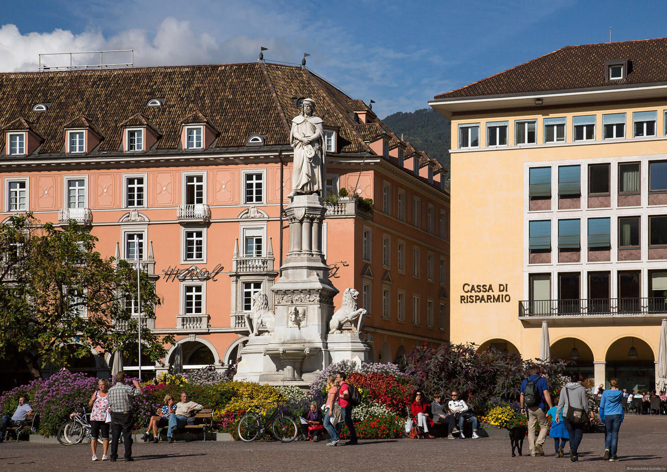 Bolzano